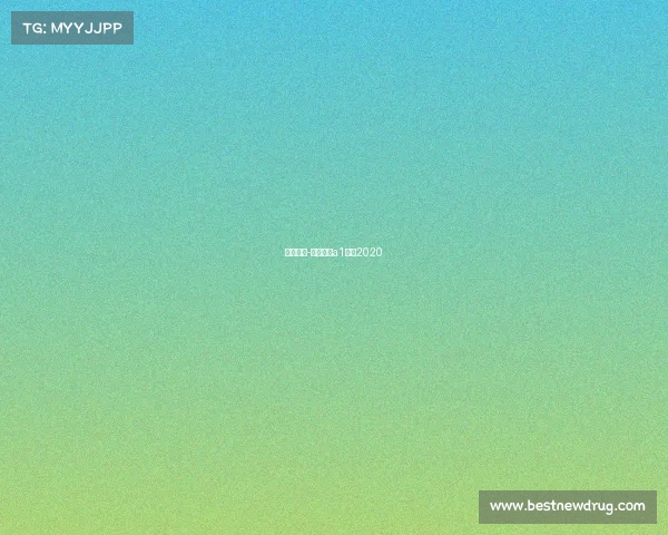 田协赛事-中国田协a1赛事2020